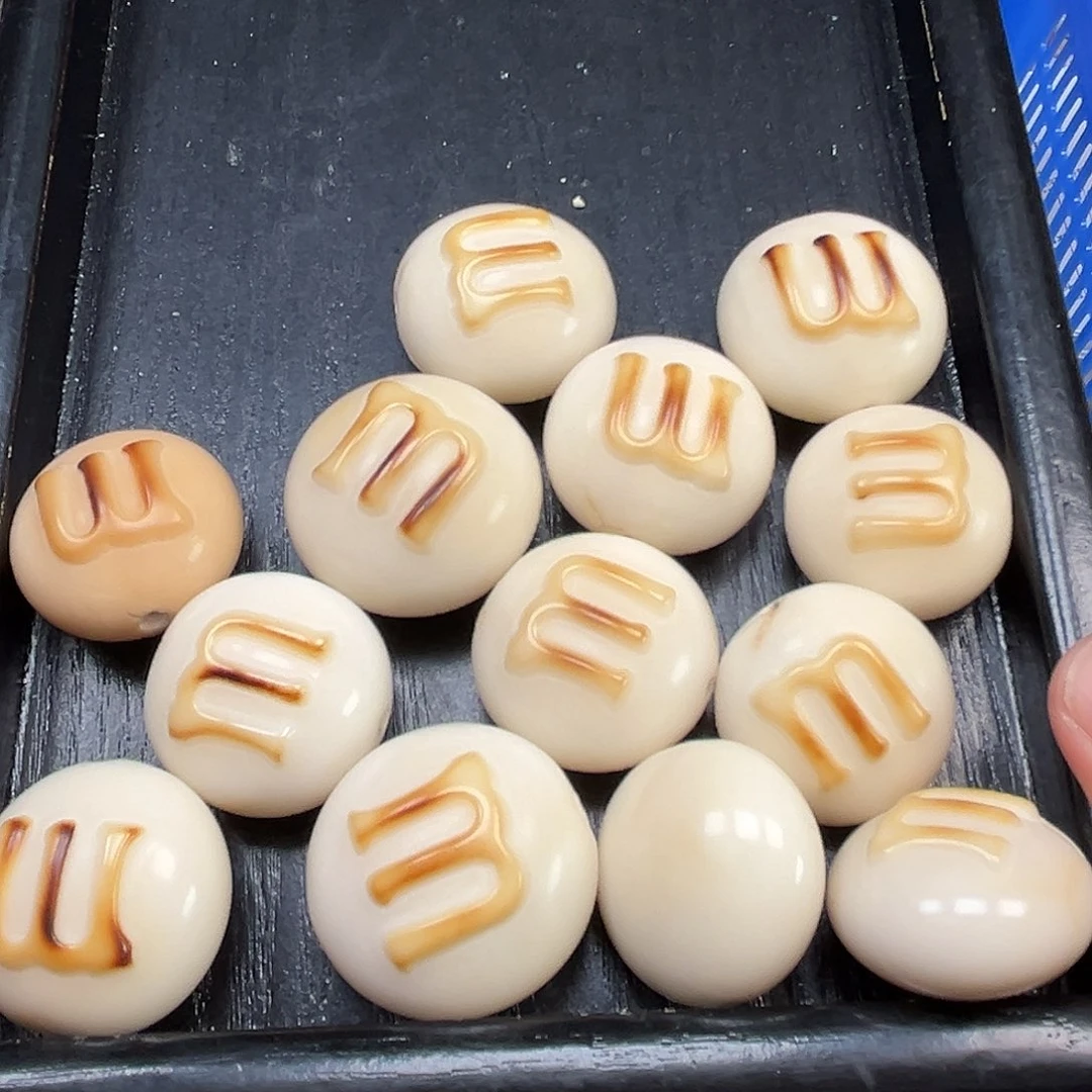 水***贝手串菩提根/象牙果13豆豆有裂
