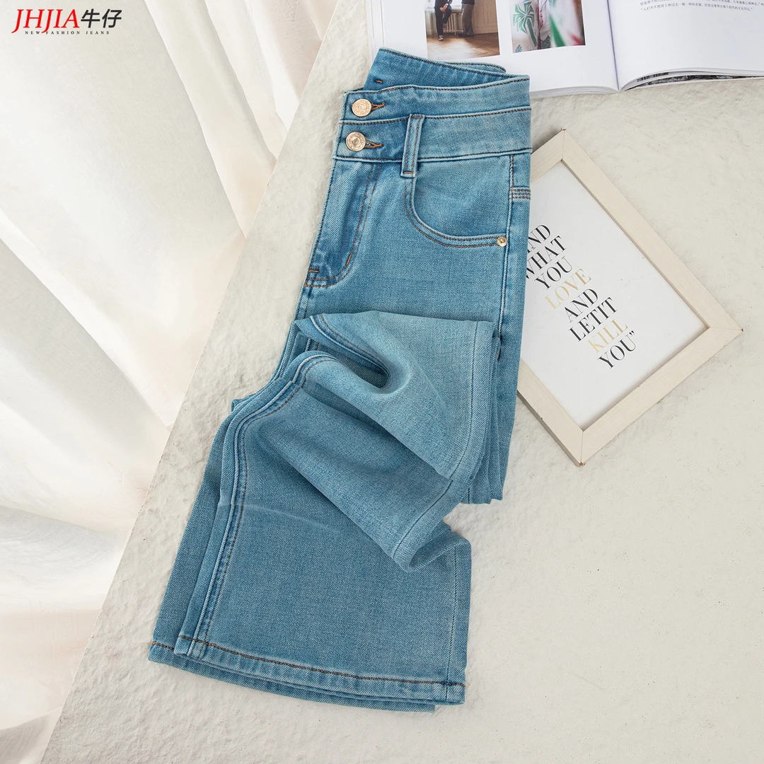 夏季汉麻微喇叭牛仔裤女高腰显瘦修身百搭2025薄款四面弹气质显瘦