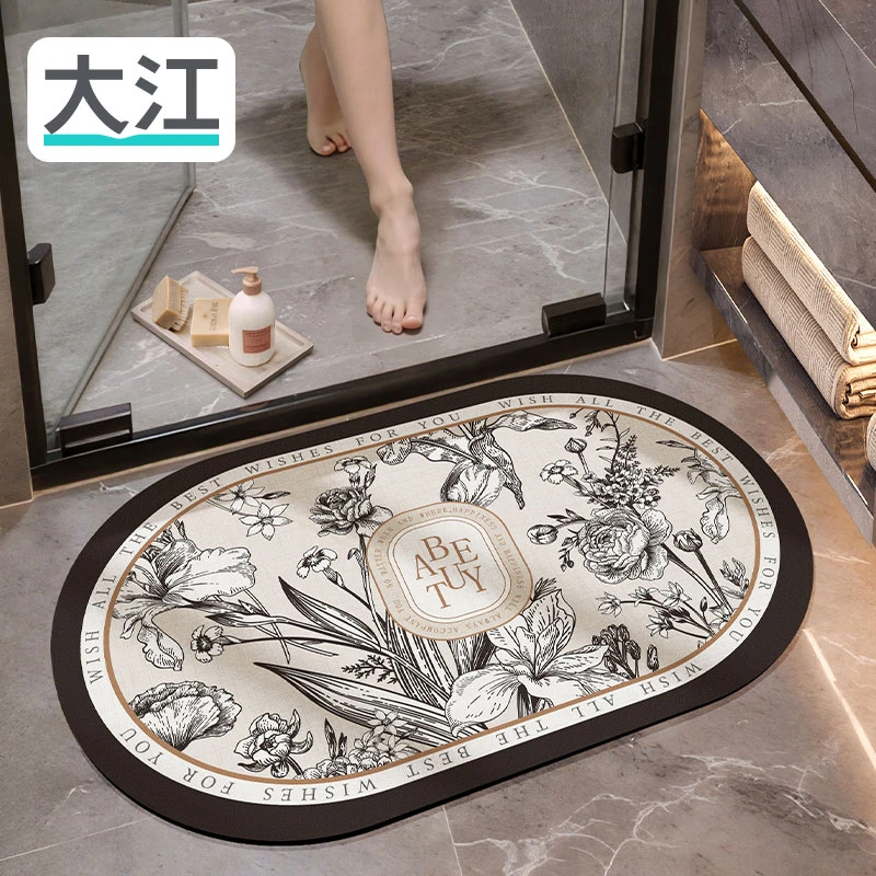 大江卫生间吸水垫浴室地垫脚垫洗手间防滑垫家用轻奢高级速干垫子