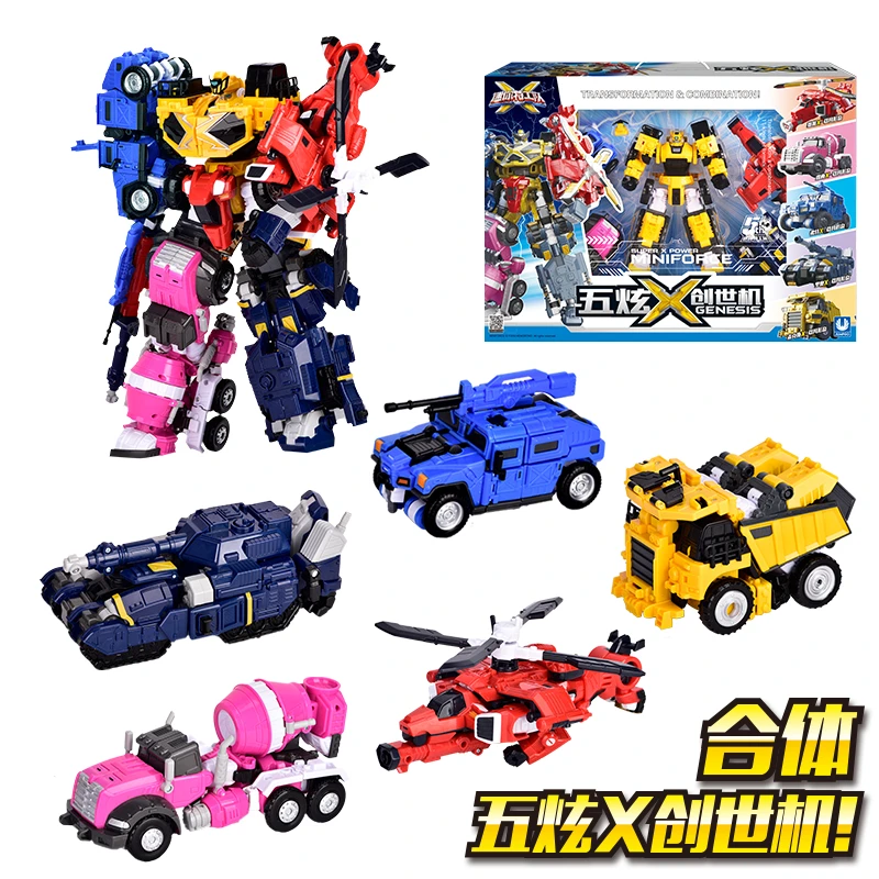 超级恐力量机甲变形机器人合体战甲儿童迷你特工队玩具迷你3-6岁