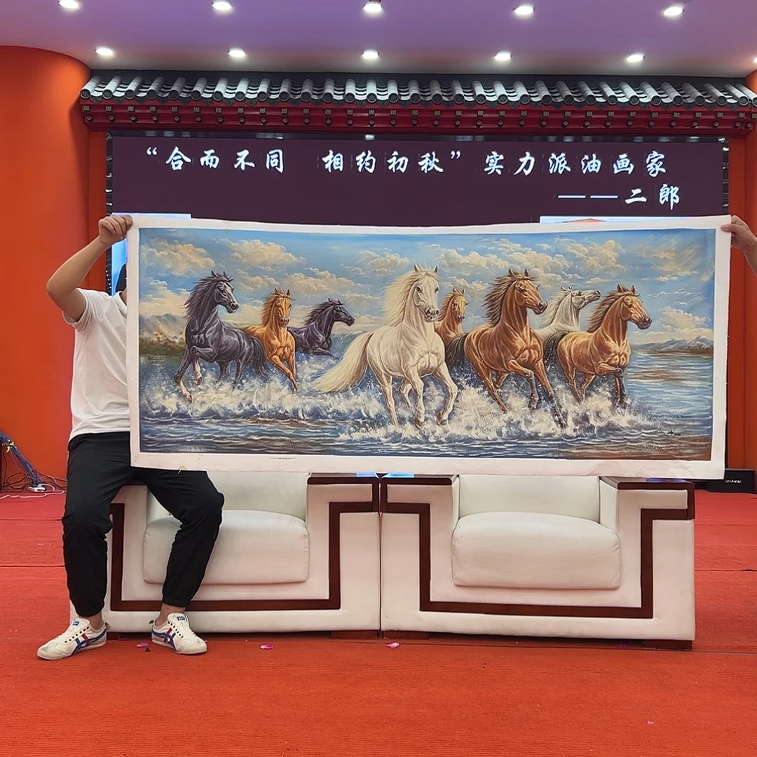 国画二郎展览原作