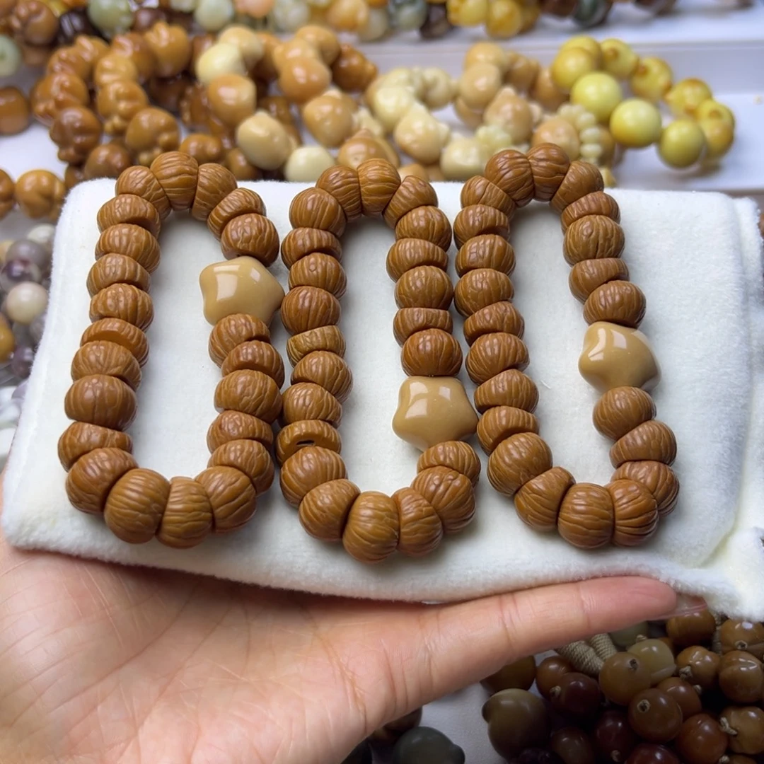 菩提根/象牙果手串凤羽大肠14mm通货一串