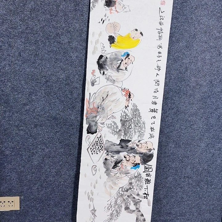 国画国画人物作品