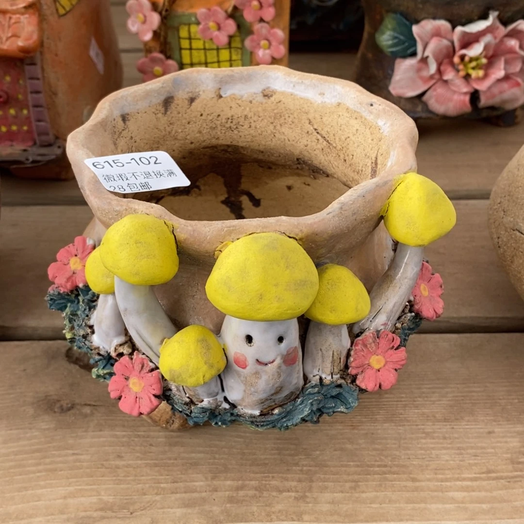 102号多肉盆口径11