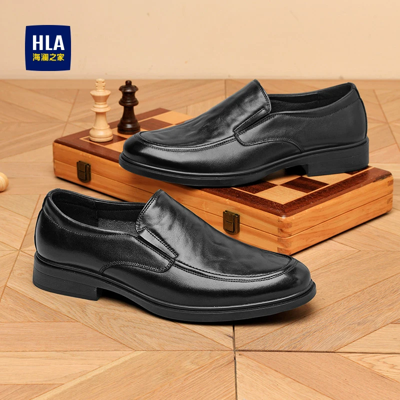 HLA/海澜之家男鞋新款春季流行真皮软底皮鞋耐磨休闲套脚德比鞋