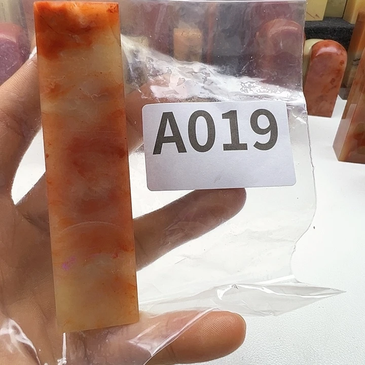 凡***刻老挝石老挝精品019