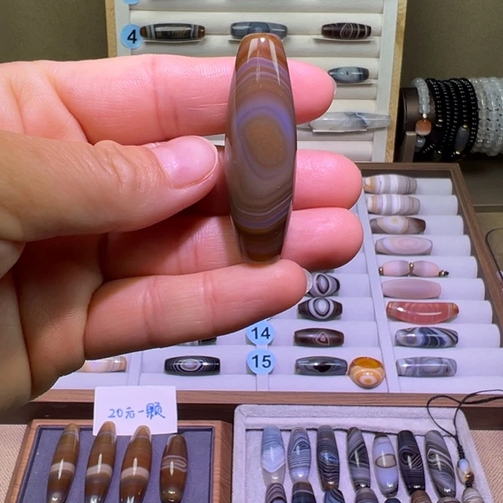 玛瑙/玉髓合金颈饰