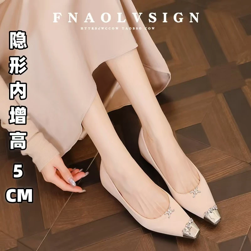 玛丽珍鞋玛丽珍系扣水钻单鞋软底女鞋百搭平底内增高浅口粗跟