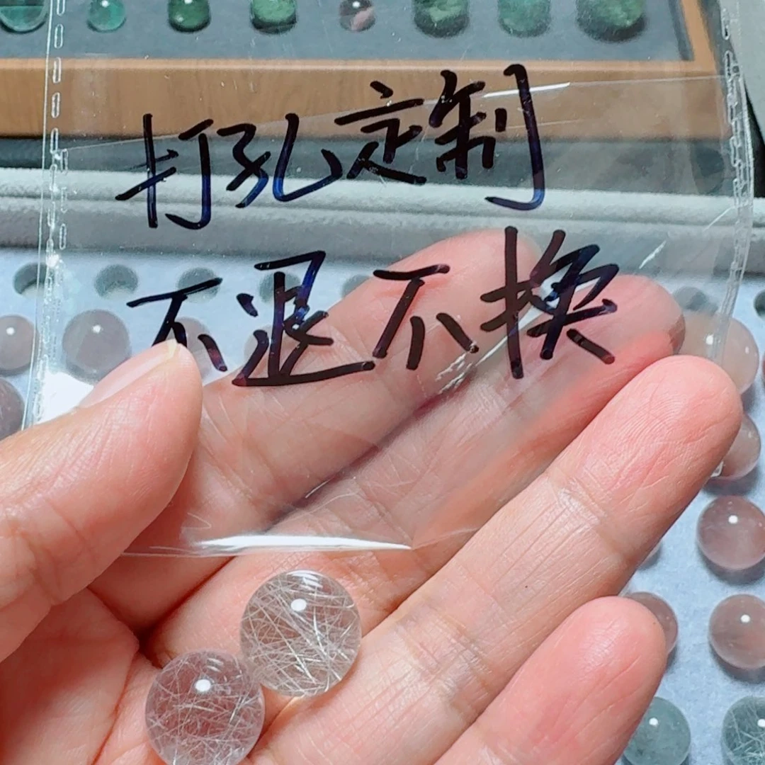 手链未镶嵌水晶小*朵天然水晶