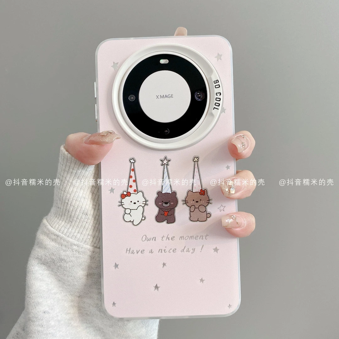 磨砂彩银适用华为mate70pro/60/50/40苹果16pro小米潮手机壳猫猫