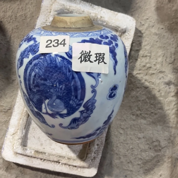 摆件景德镇陶瓷艺术品
