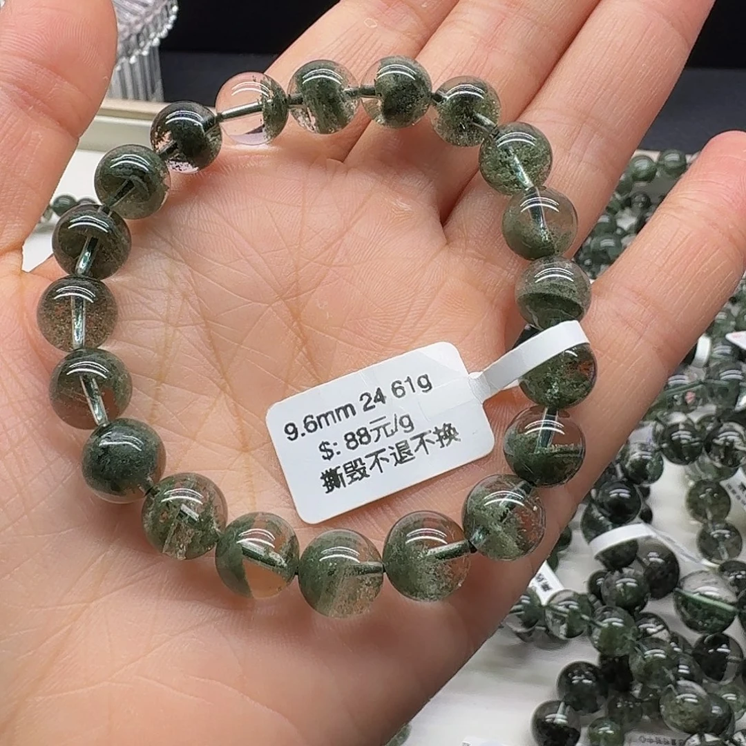 涛***哥未镶嵌手链水晶手链