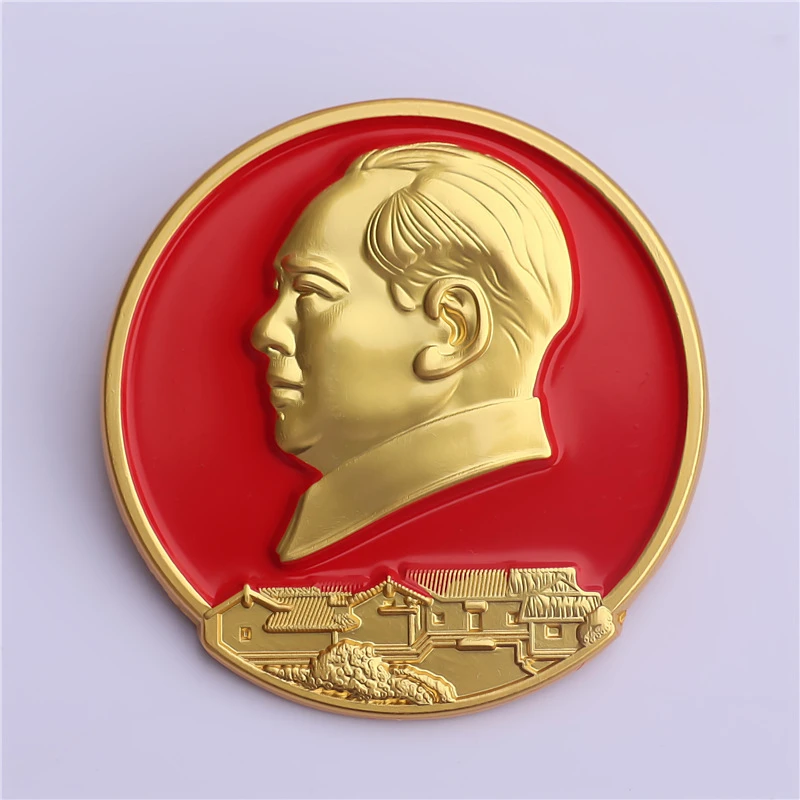 合金胸针 毛主席像章故居头像烤漆徽章大号胸章毛爷爷收藏胸针