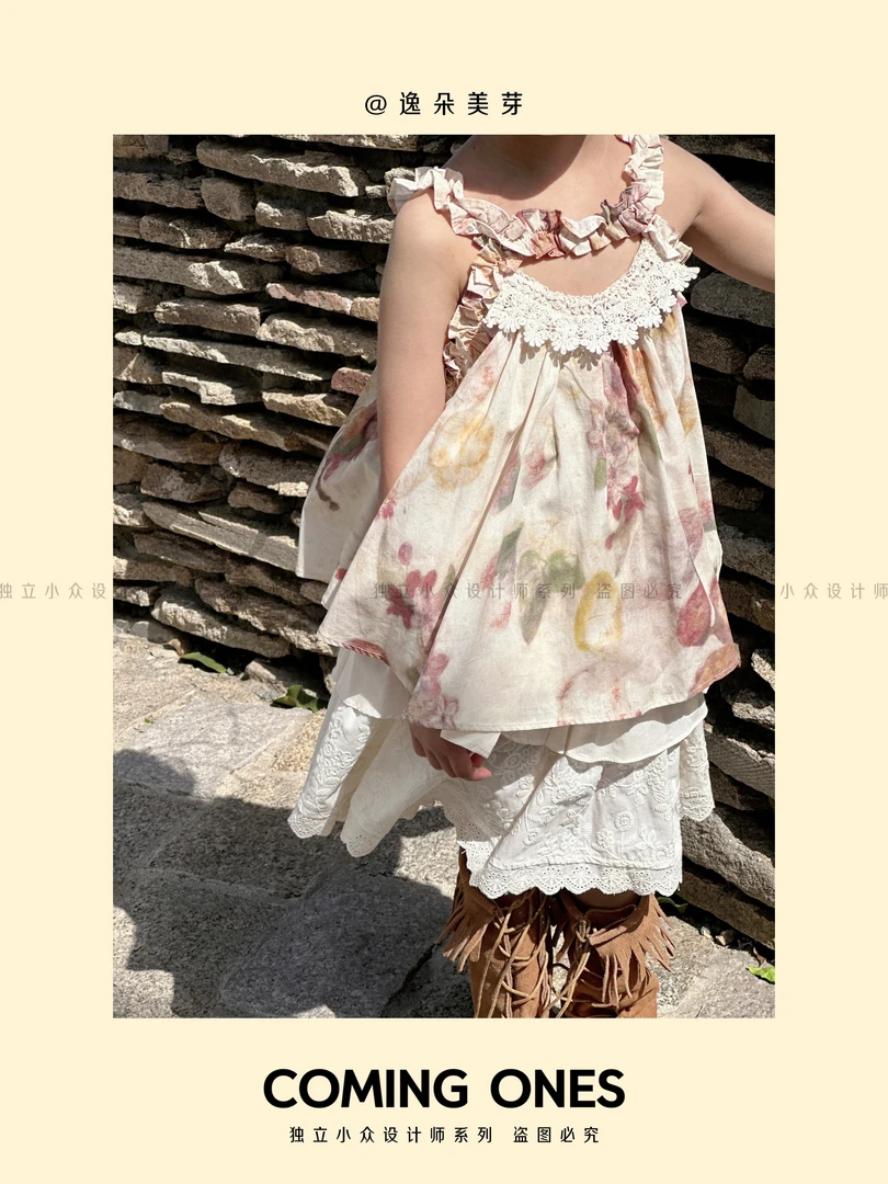 逸朵美芽COMING ONES 女童夏季杏色多层布型半裙 in8229  zz