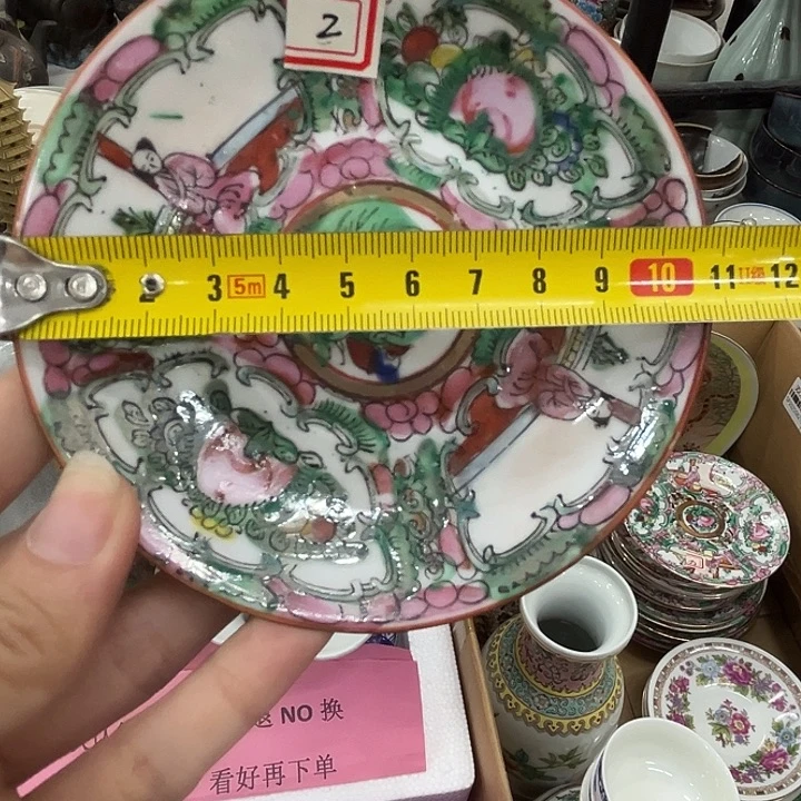 居家必备神器居家必备神器