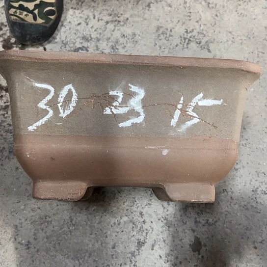 紫砂工艺厂……紫砂工艺厂……紫砂