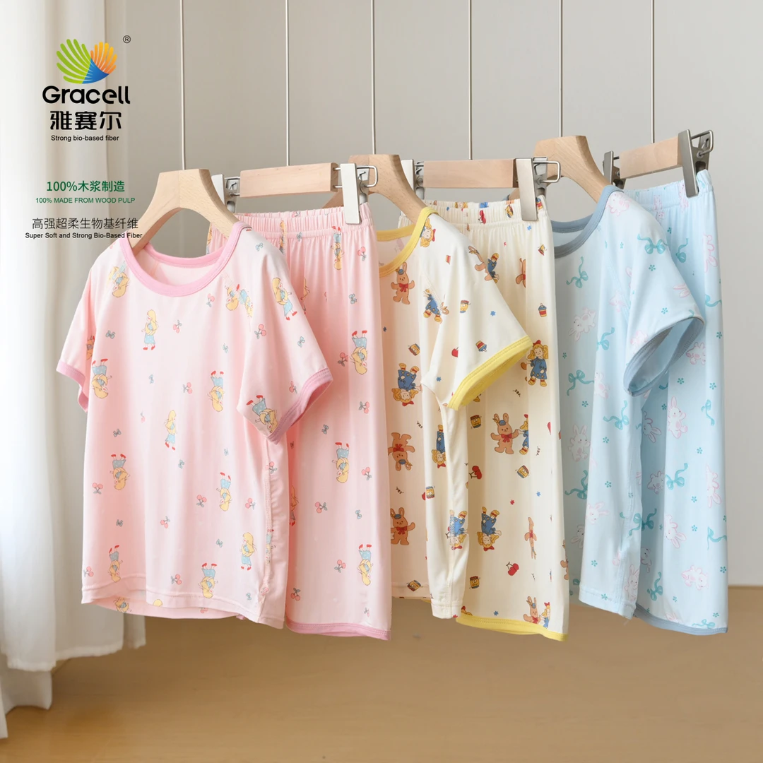 A类 儿童雅赛尔家居服套装 男女童短袖睡衣睡裤 170中大童夏86304