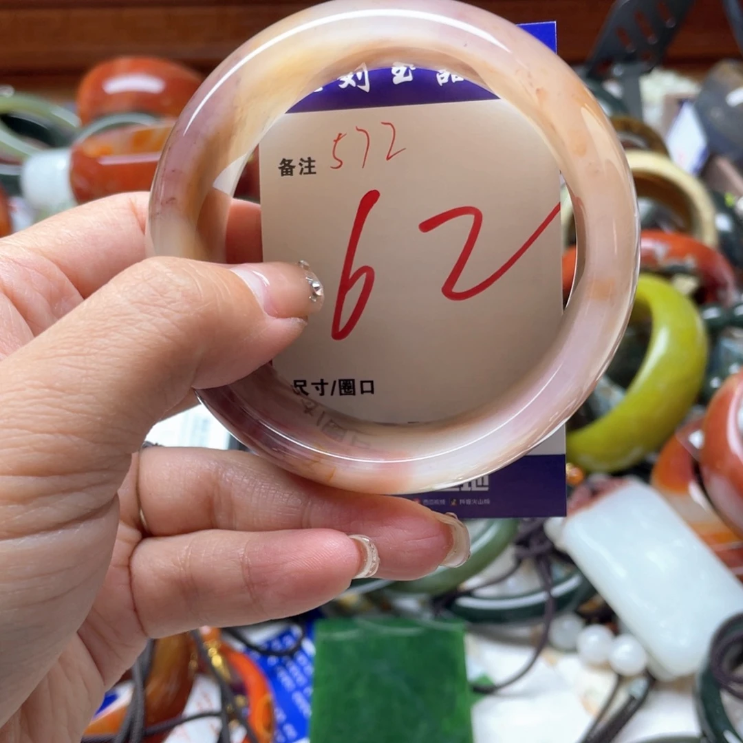 未镶嵌手镯石英岩玉