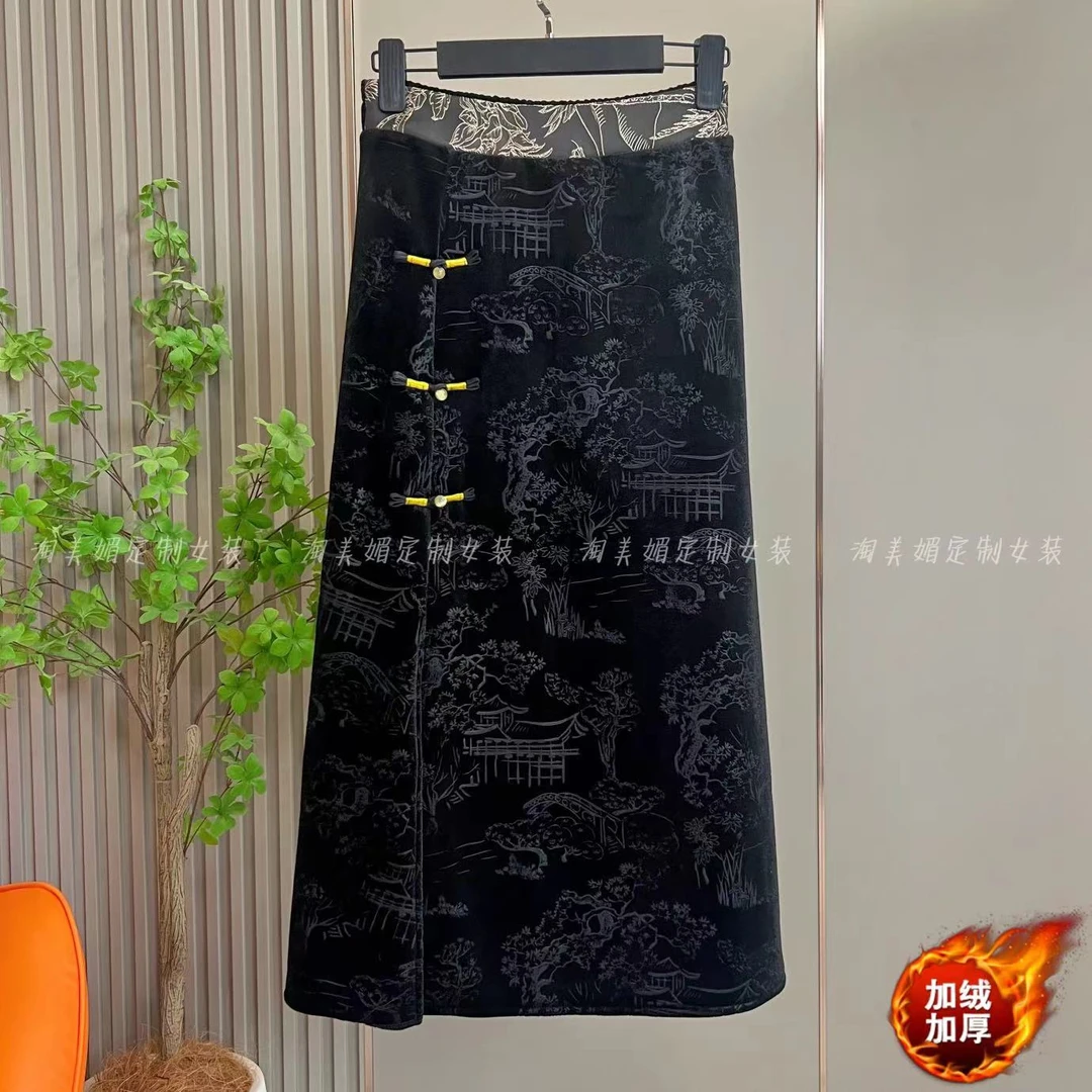 1222新中式提花复古国风休闲百搭高定加绒半身裙