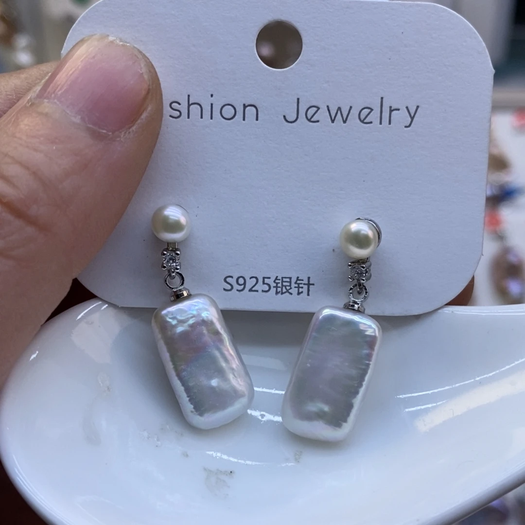 淡水珍珠美丽哦哦哦未镶嵌