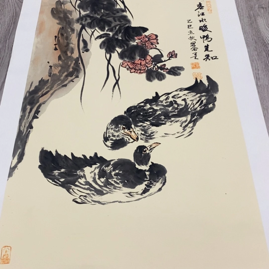 国画绘画作品欣赏