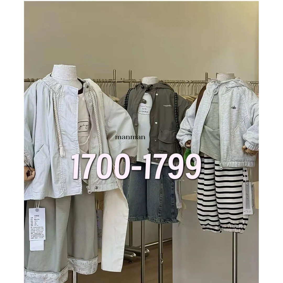 A6700#CYX-GGYN-3902-011