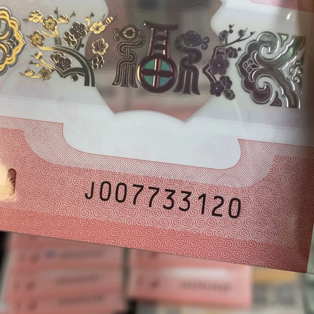 塑料3120:：：：：：：：：