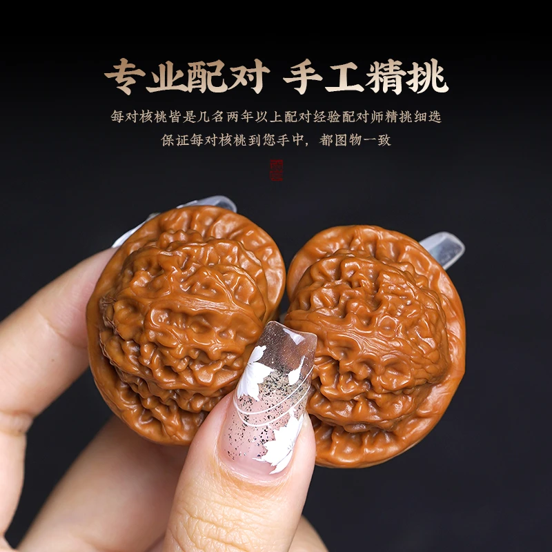 宫灯狮子头老树文玩核桃把玩手捻女收藏级精品磨盘白狮子男士礼物