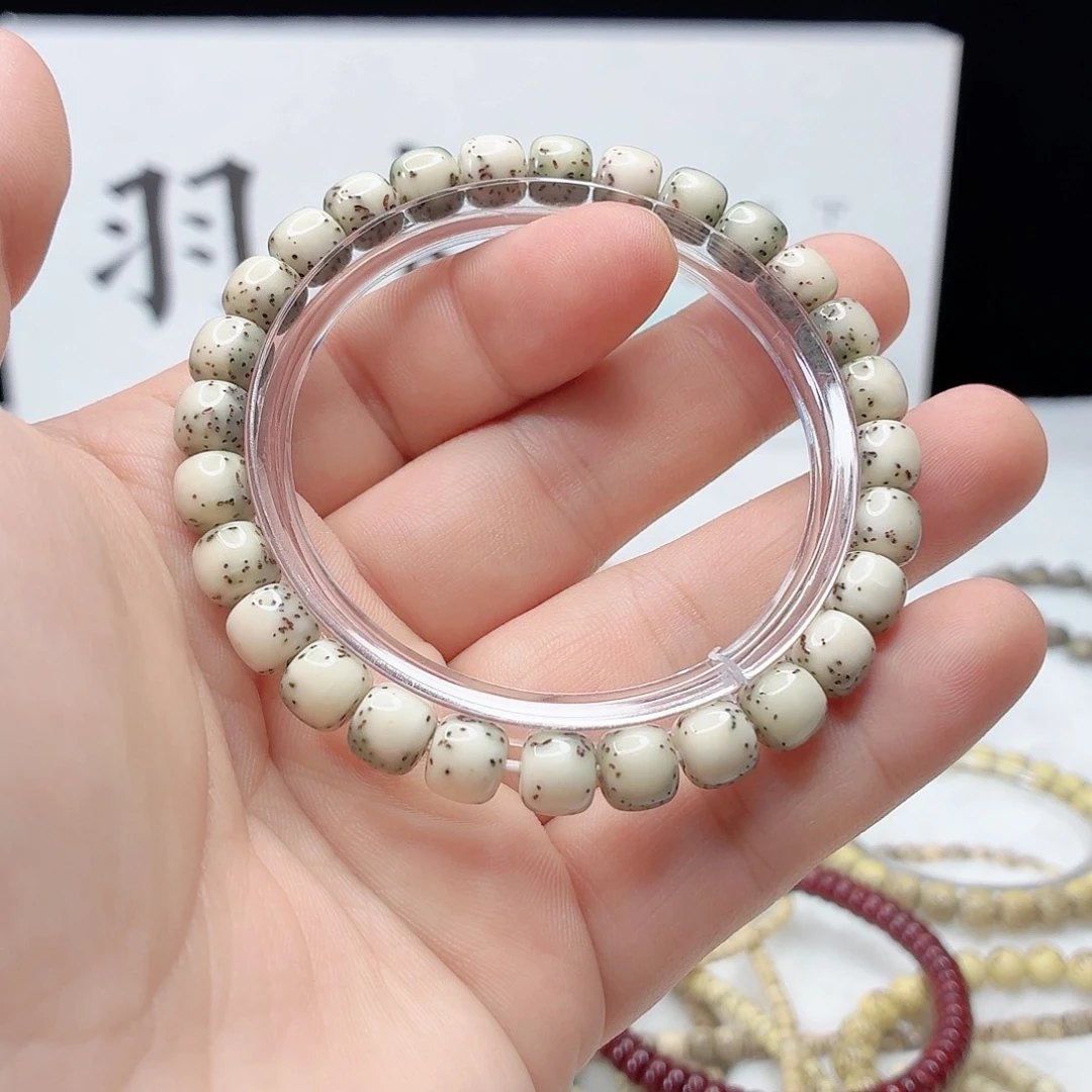 星月菩提吊坠87河豚  一物一图 108号