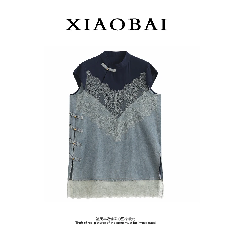 XIAOBAI 轻中式牛仔上衣圆领拼接夏季减龄复古知性风中长款短袖女