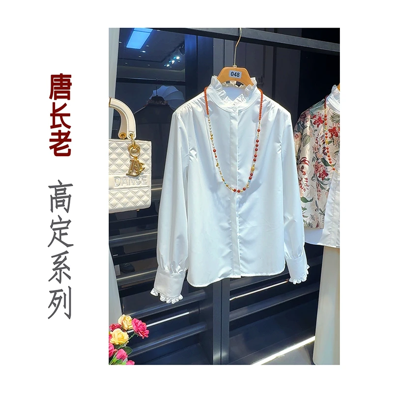 【青春洋溢2】减龄小香气质法式优雅白色宫廷风荷叶边衬衫上衣42880