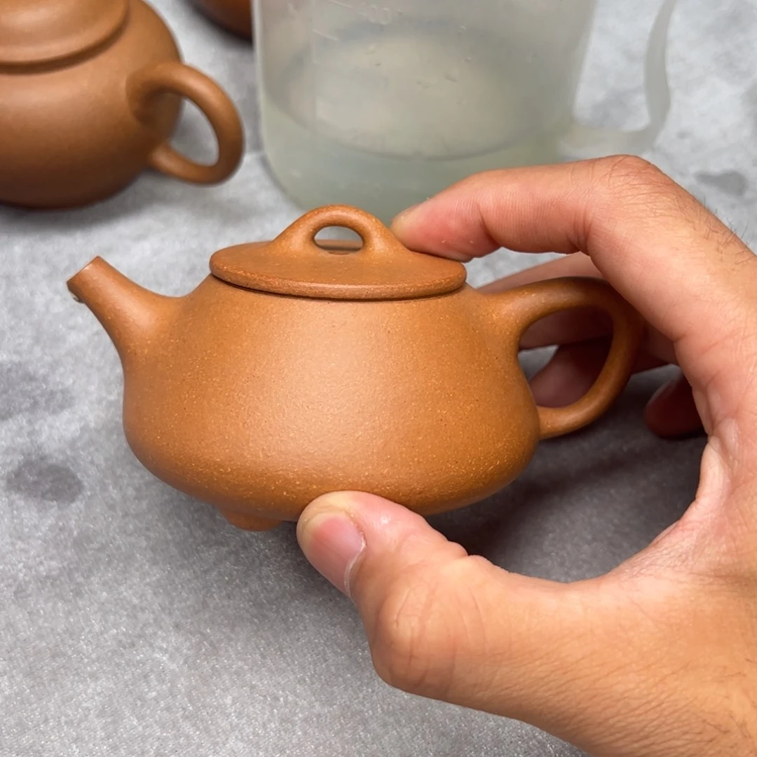 茶壶紫砂黄金段平盖石瓢150cc