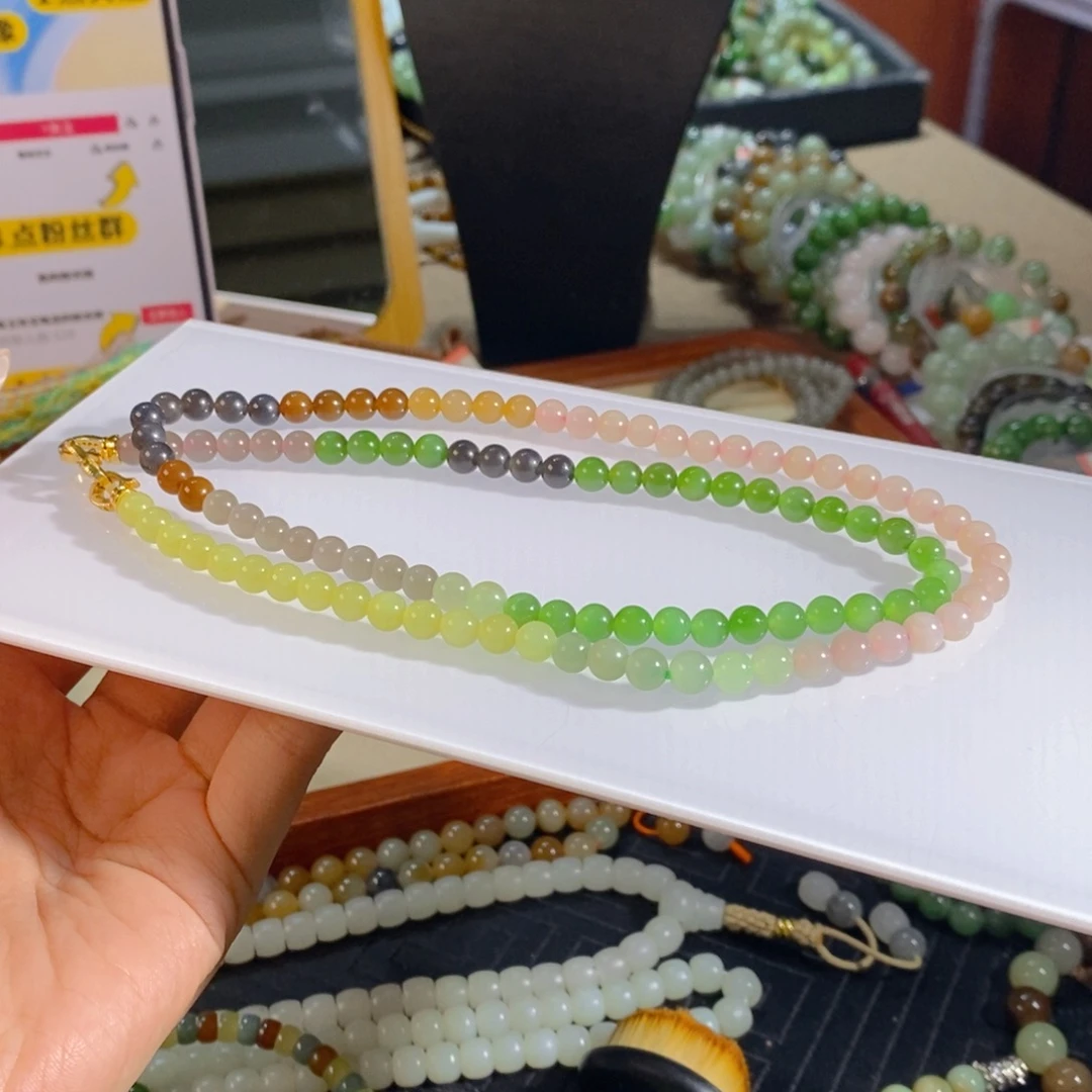 手链未镶嵌和田玉