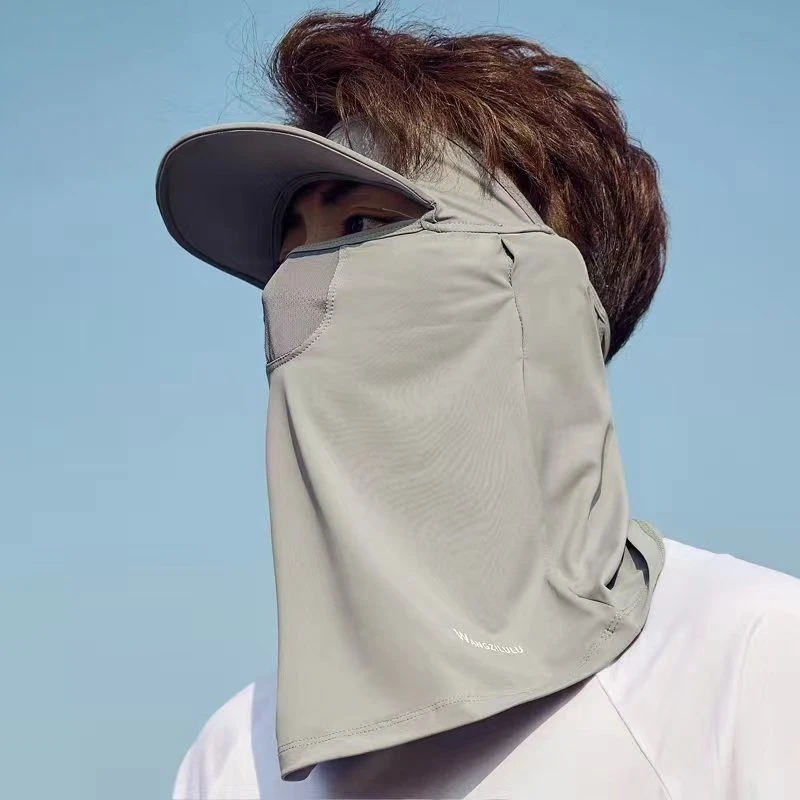2025百搭舒适店冰丝防晒面罩全脸防紫外线口罩防晒遮脖子骑行面罩