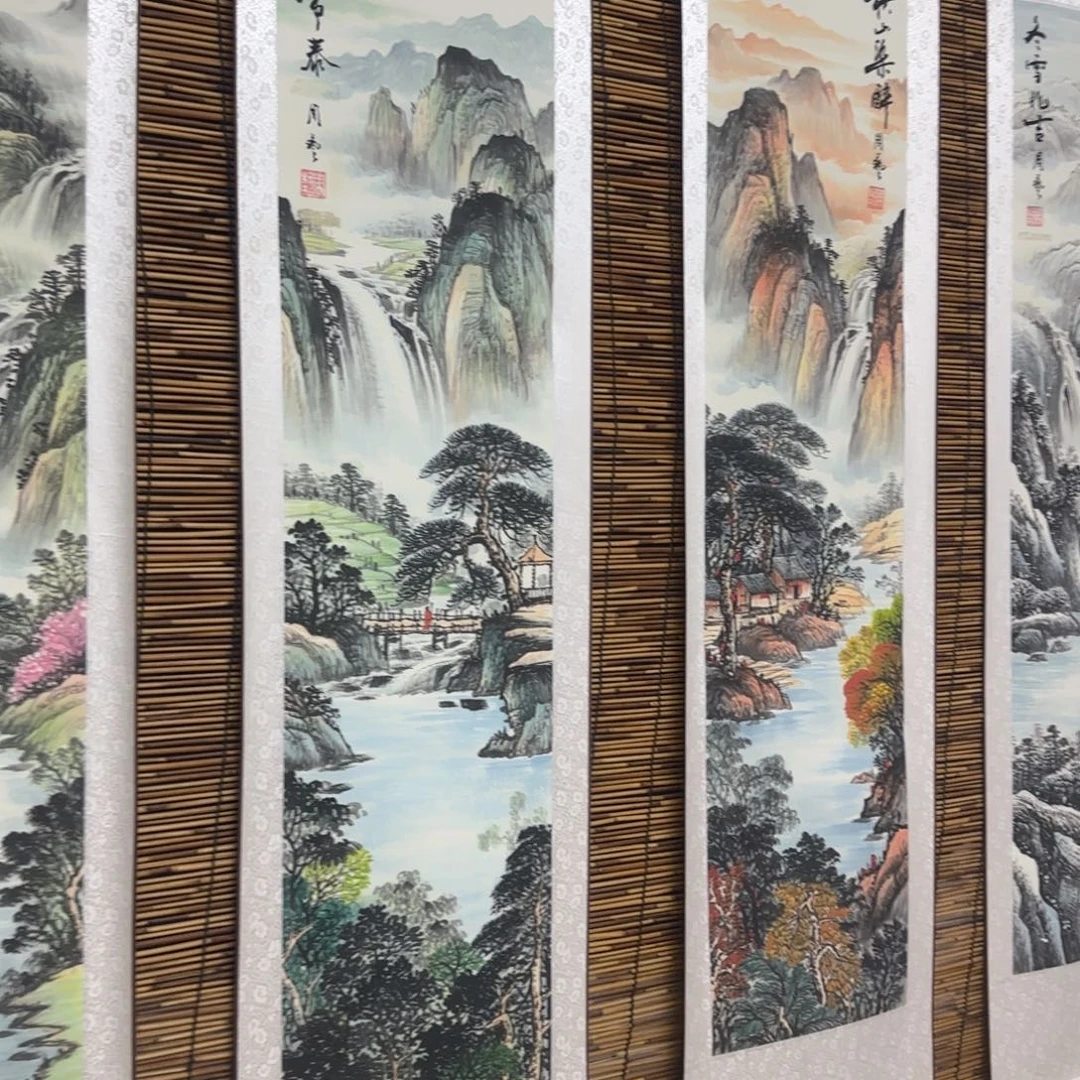 江***1国画QB四幅一套作品！带证书！只限一单