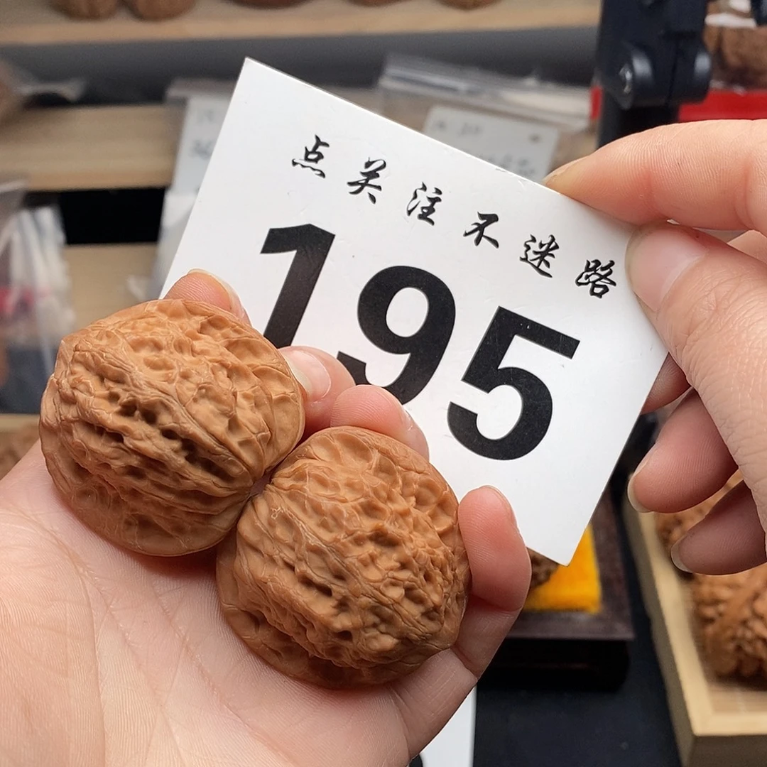 核桃38崔凯公子帽。