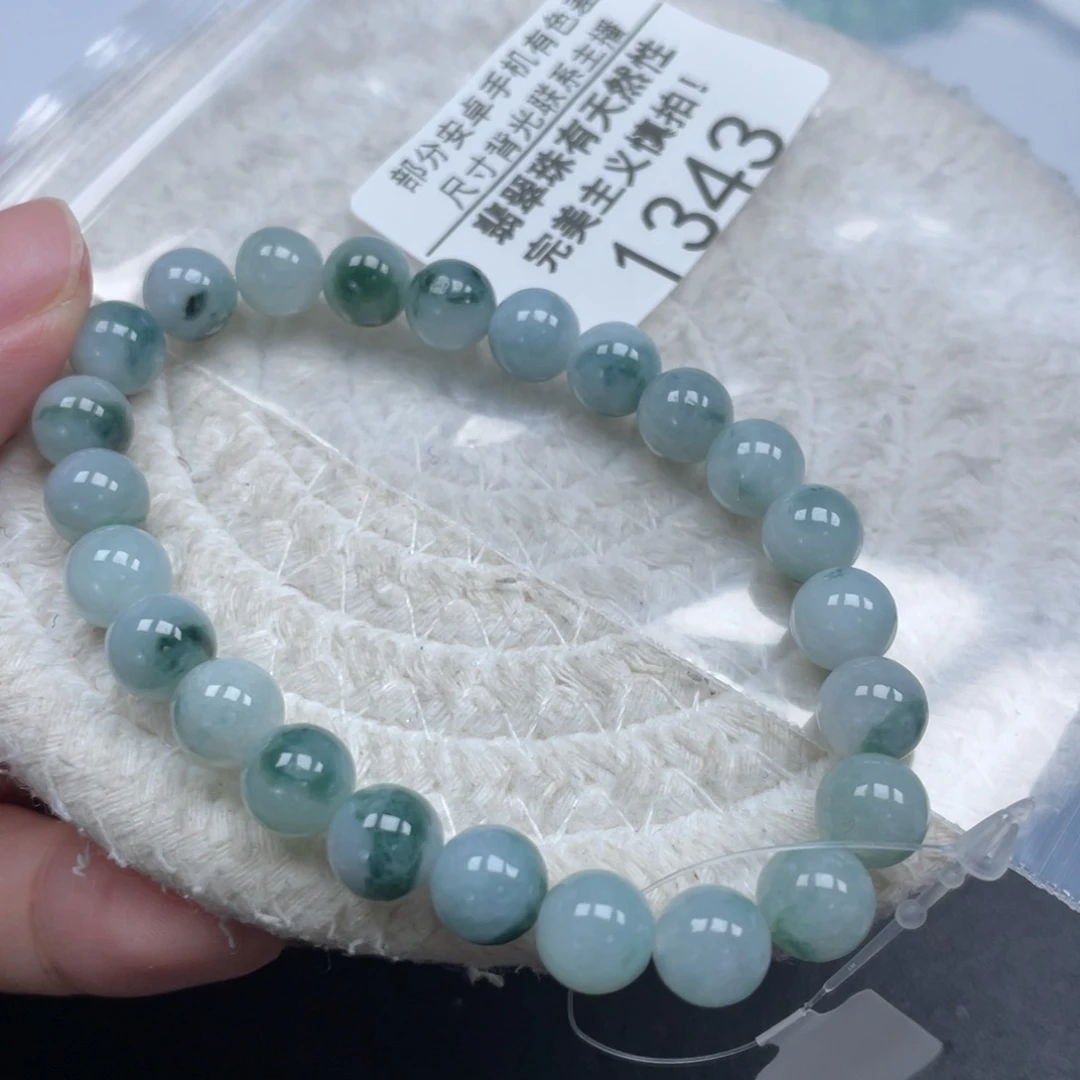 翡翠未镶嵌手链天然A货缅甸翡翠8