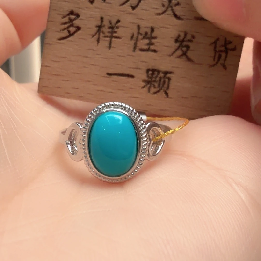 绿松石银S925镶嵌戒指