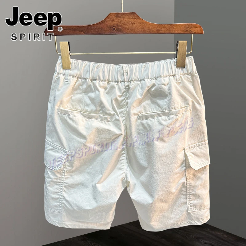 Jeep吉普夏季轻薄白色运动休闲短裤男五分裤沙滩裤男潮流百搭裤子