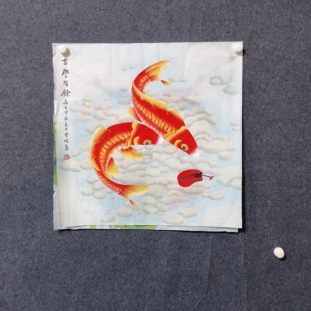 国画四尺斗方工笔一幅