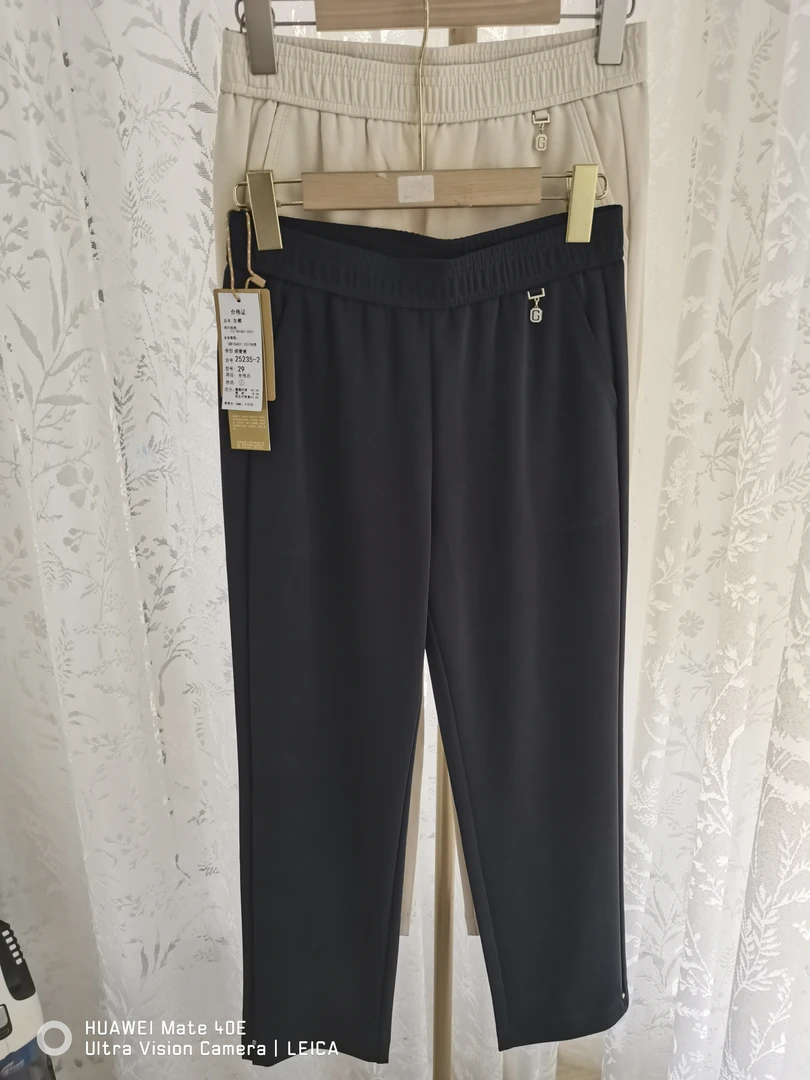 25235-2-6#休闲九分烟管裤