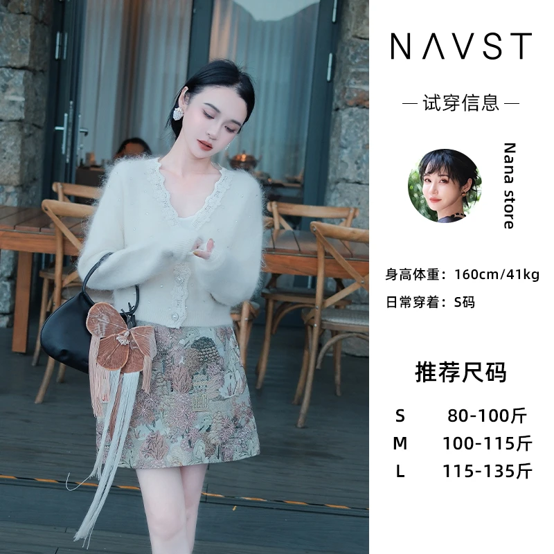 NAVST7.30上新法式复古绣花短裙NQ250728DQ2SS