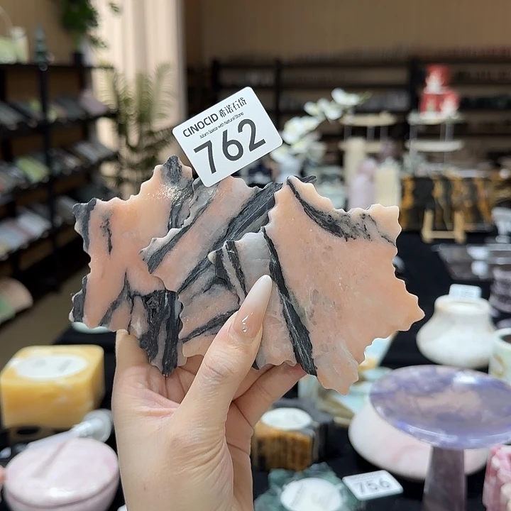 胭粉雪花杯垫套组762