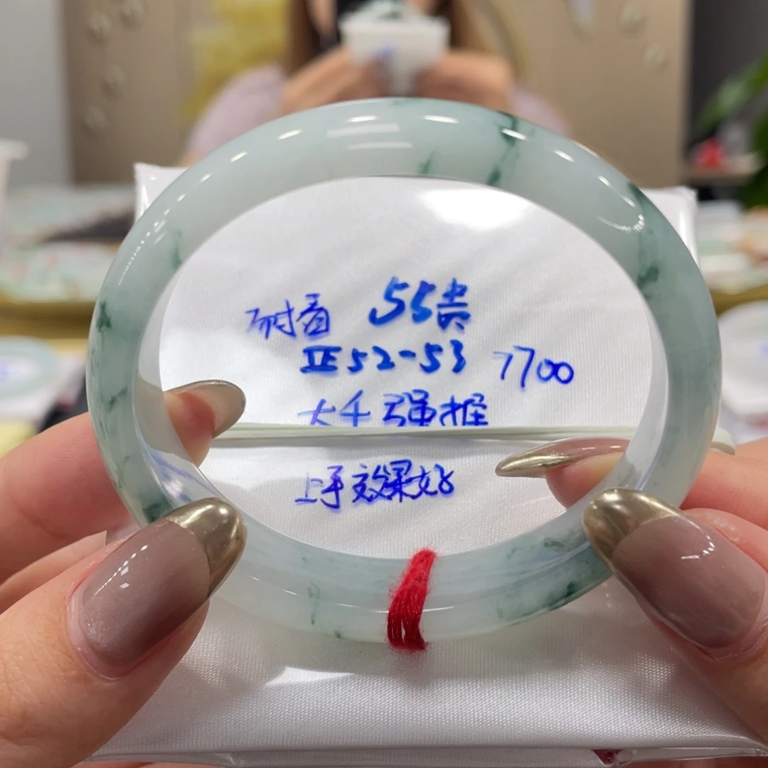 未镶嵌手镯翡翠翡翠