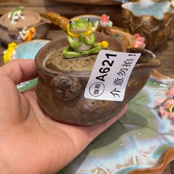 手工制作陶瓷茶具仿生器