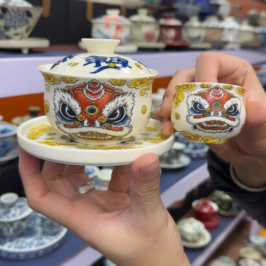 你在干什么啊你在干嘛呢你在干