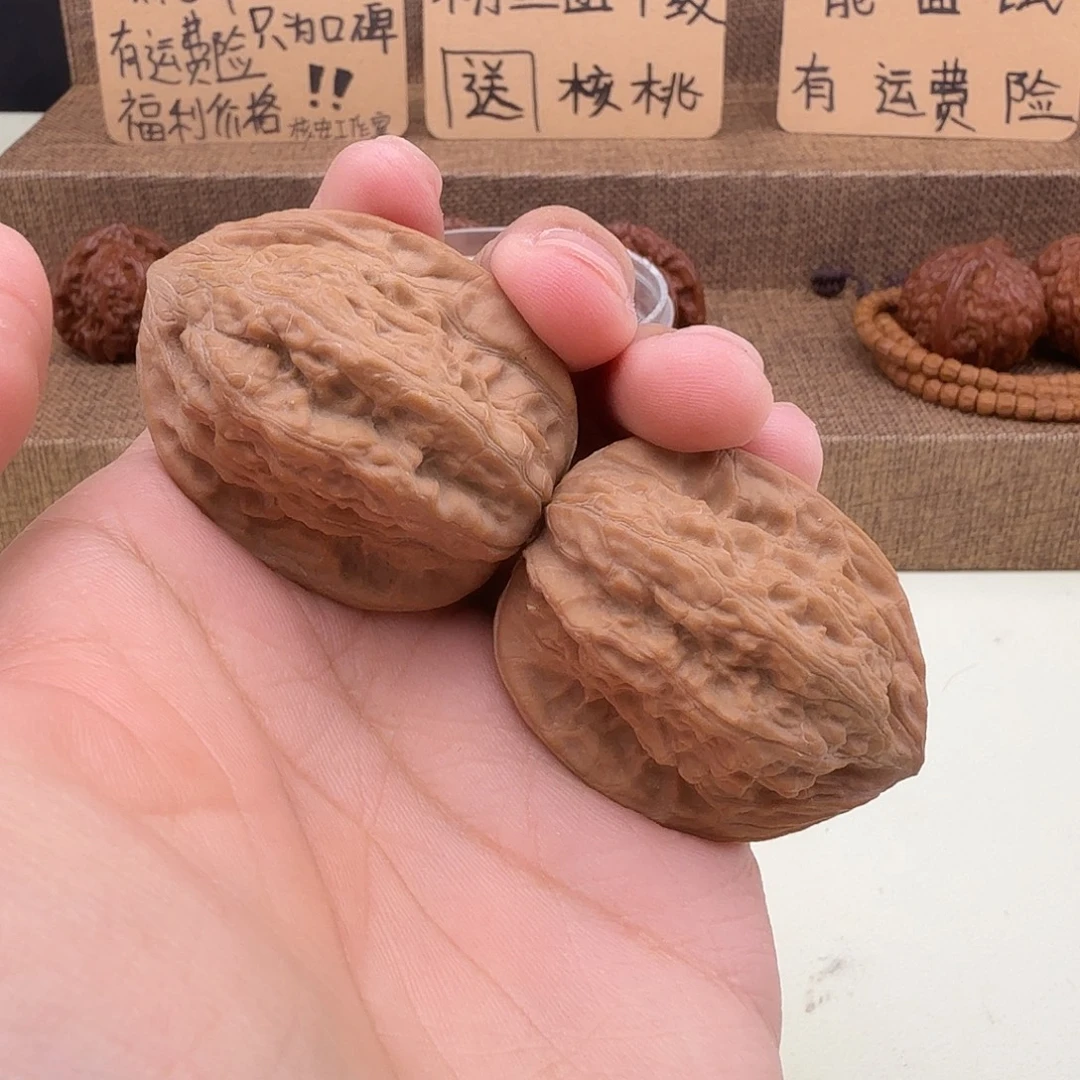 全品玉净瓶35/35/43