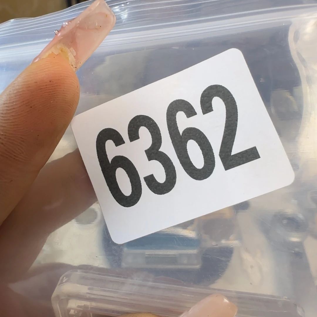 新号开播福利多多