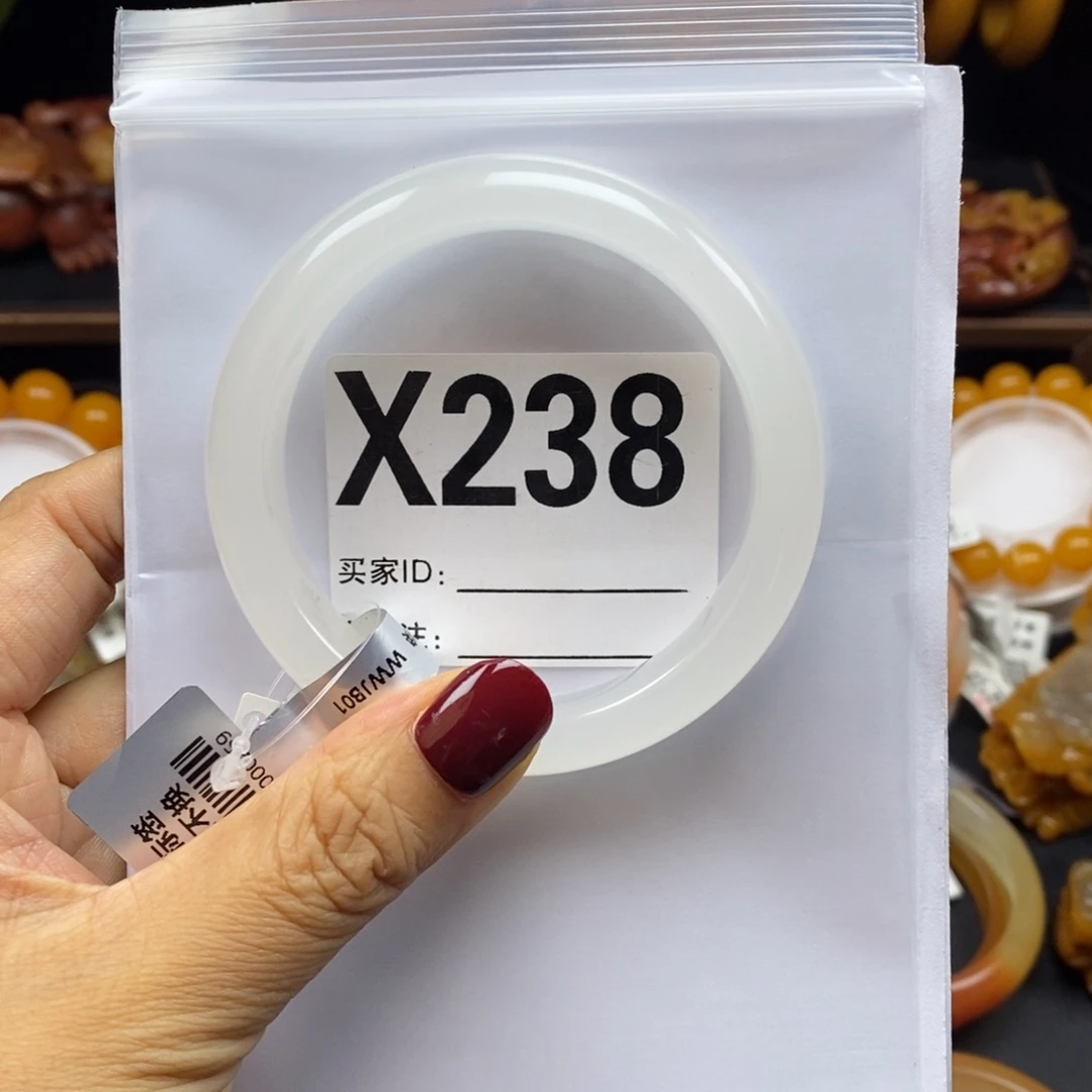 ****·石英质玉（黄龙玉）未镶嵌手镯X238手镯58
