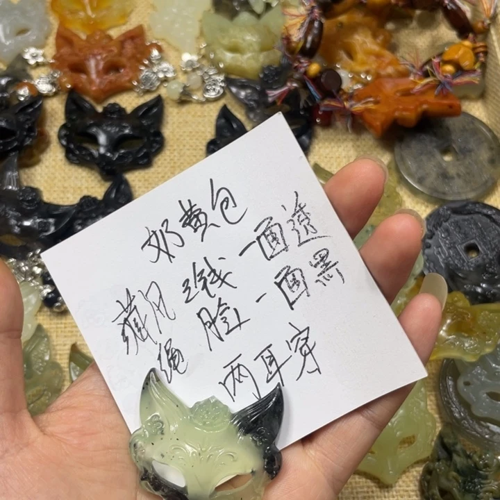 ๑***^蛇纹石玉合金颈饰